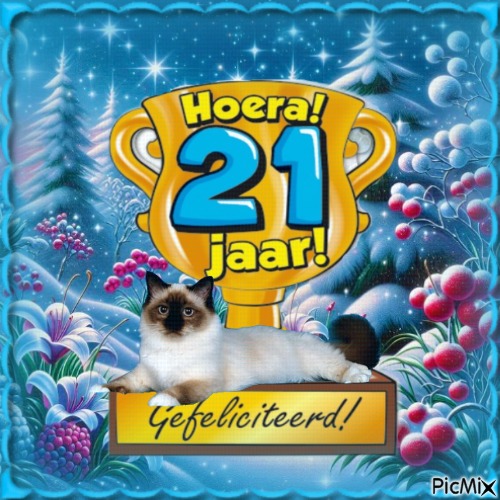 Ultima Maripeq of the Ada family