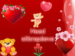 Armanis of the Alma family