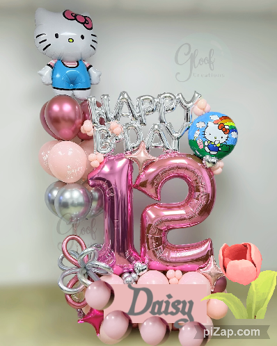 Daisy of the Blanche family